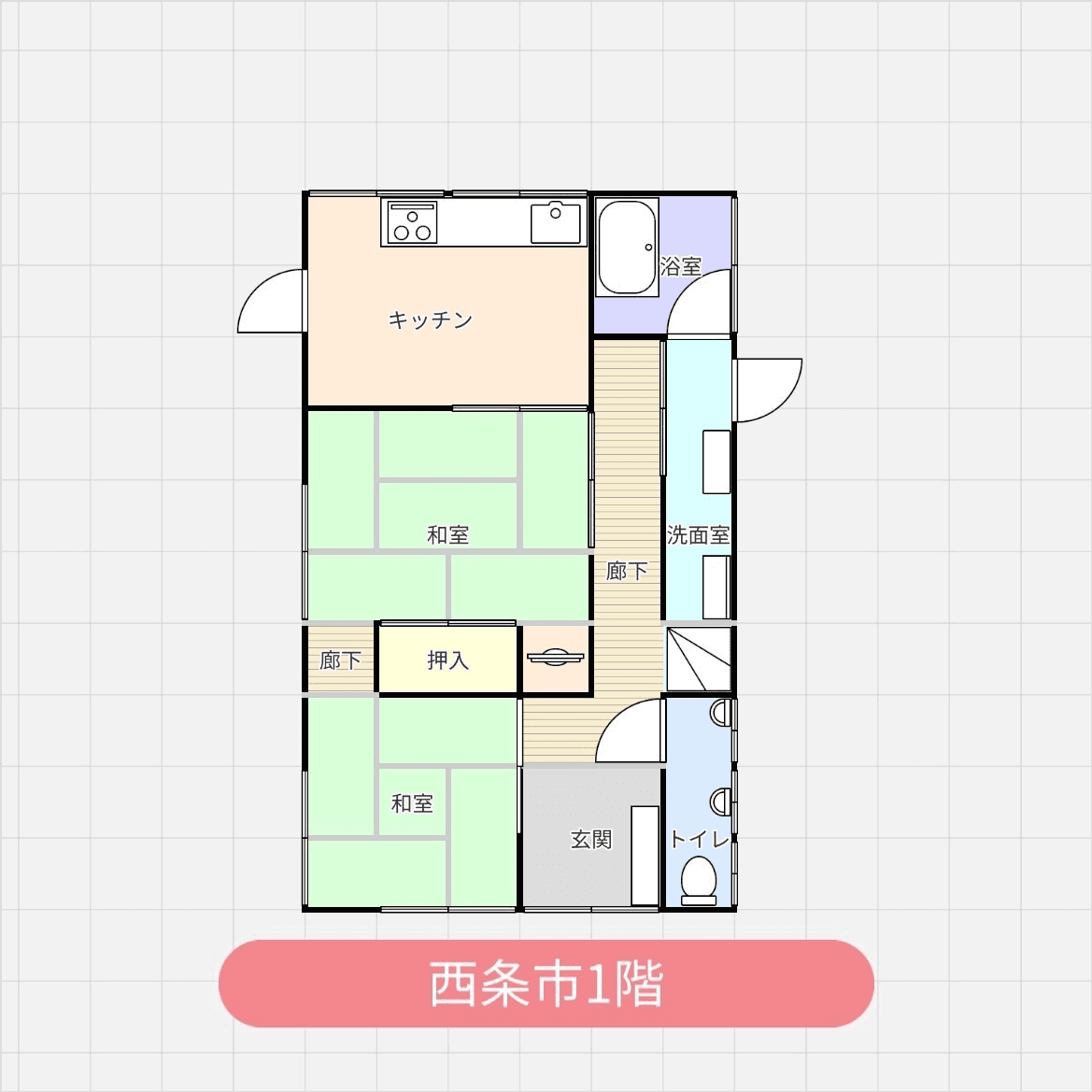 西条市 戸建オーナーチェンジ - 1
